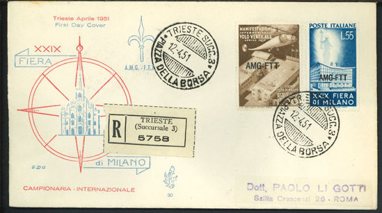 Immagine di 90 - FIERA DI MILANO