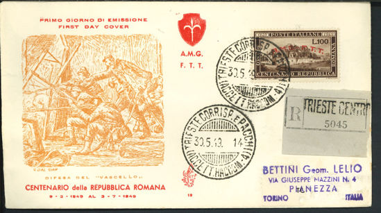 Immagine di 13 - REPUBBLICA ROMANA