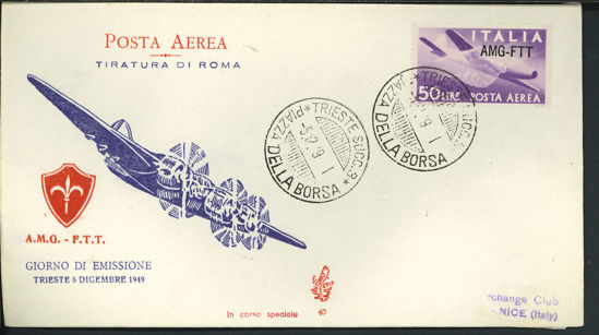 Immagine di 40 - P.A. £.  50 sov.ROMA