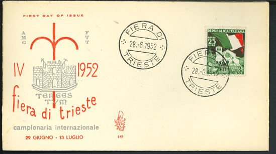 Immagine di 149 - FIERA DI TRIESTE