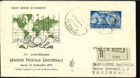 Immagine di 10 - U.P.U. val.1