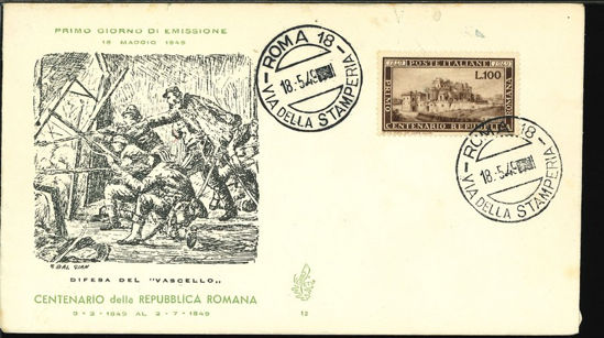 Immagine di 12 - REPUBBLICA ROMANA val.1