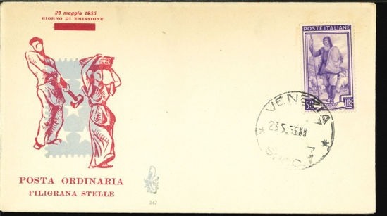 Immagine di 247 - LAVORO 50 £. val.1