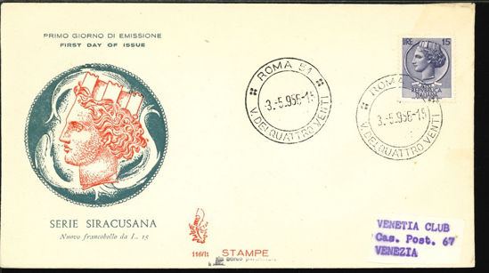 Immagine di 116it - SIRACUSANA 15 £. val.1