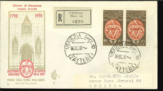 Immagine di 75 - ACCADEMIA BELLE ARTI val.1