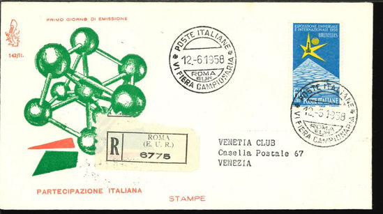 Immagine di 142it - EXPO BRUXELLES val.1