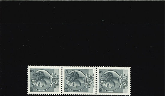 Immagine di 1068 - SIRACUSANA 5 L ARABICO