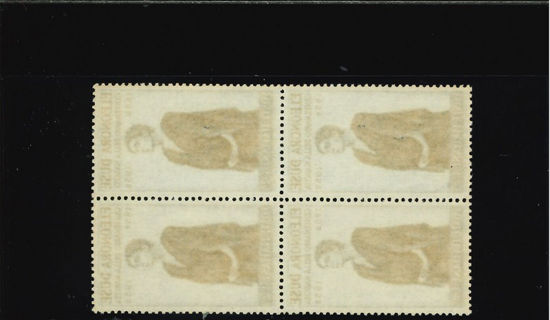 Immagine di 848 - DUSE