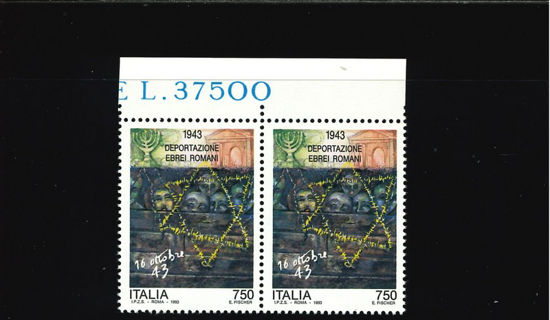 Immagine di 2070 - GUERRA MONDIALE 750 L.