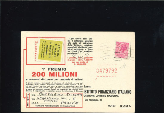 Immagine di 1075 - SIRACUSANA 40 L. FALSO DI MILANO