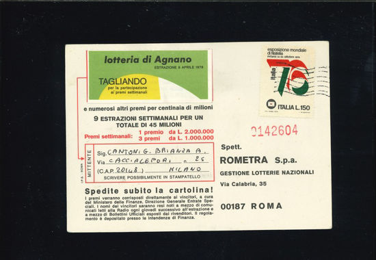 Immagine di F945 - ITALIA 76