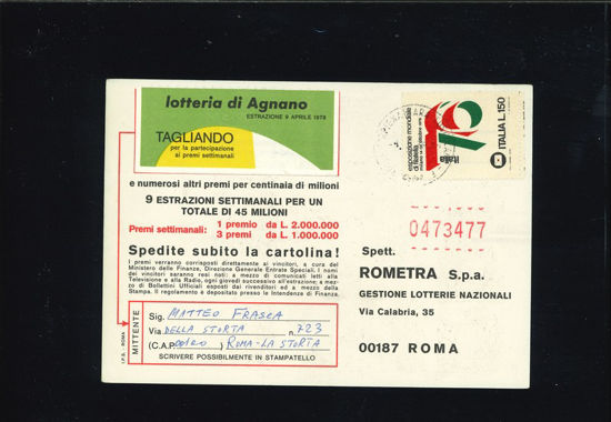Immagine di F945 - ITALIA 76