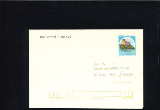 Immagine di B53 - CASTELLO DI LERICI