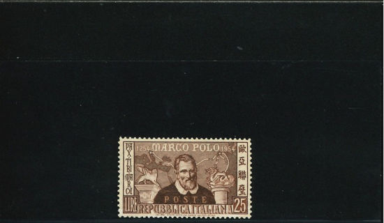 Immagine di 741 - MARCO POLO 25 L.