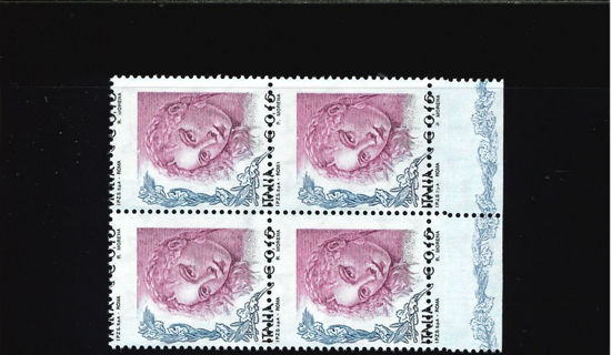 Immagine di 2726 - DONNE 0,45