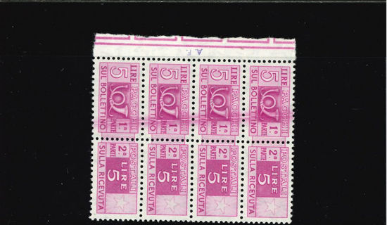 Immagine di 84 - PACCHI POSTALI 5 L.