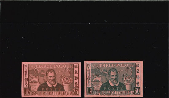 Immagine di 741 - MARCO POLO 25 60 L.