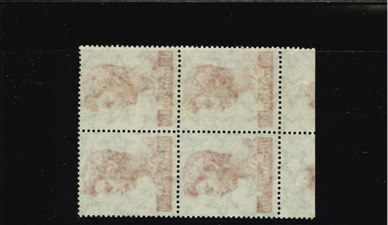 Immagine di 811/II - SAN GIORGIO 1000 L. STELLE IV