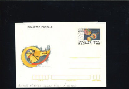 Immagine di B63 - GALILEO GALILEI