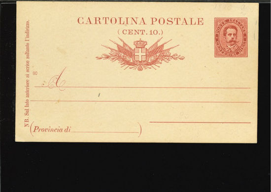 Immagine di 15 - CARTOLINA POSTALE -  C15