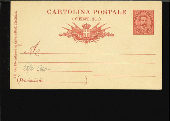 Immagine di 17 - CARTOLINA POSTALE -  C17