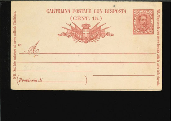 Immagine di 19 - CARTOLINA POSTALE -  C19