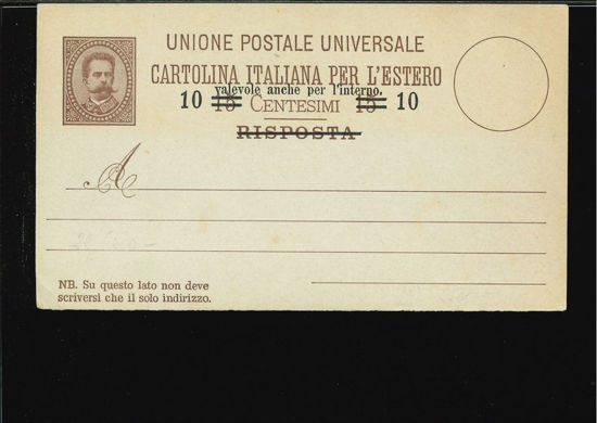 Immagine di 22 - CARTOLINA POSTALE -  C22