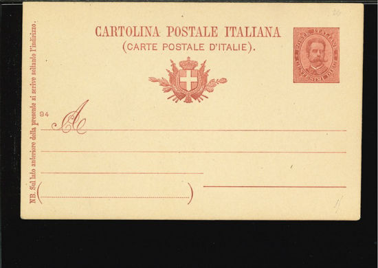 Immagine di 23 - CARTOLINA POSTALE -  C23