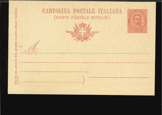 Immagine di 23 - CARTOLINA POSTALE -  C23