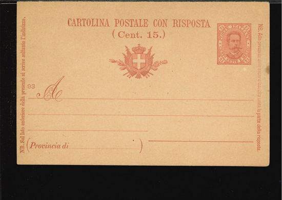 Immagine di 24 - CARTOLINA POSTALE -  C24