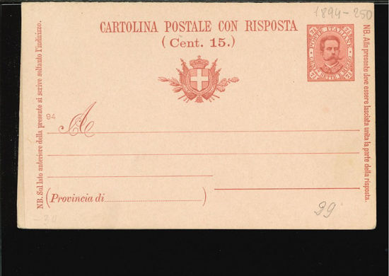 Immagine di 24 - CARTOLINA POSTALE -  C24