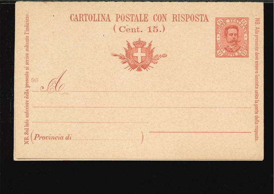 Immagine di 24 - CARTOLINA POSTALE -  C24