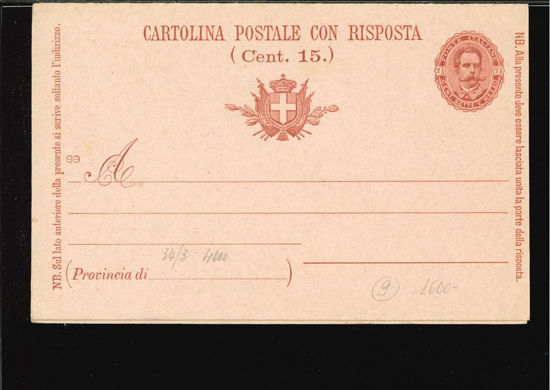 Immagine di 26 - CARTOLINA POSTALE -  C26