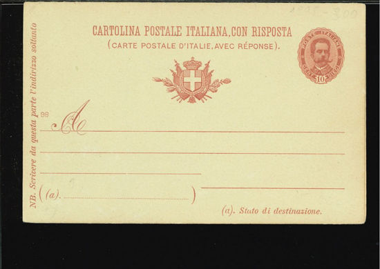 Immagine di 27 - CARTOLINA POSTALE -  C27