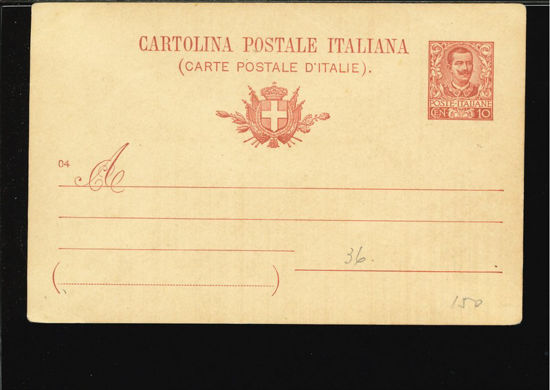 Immagine di 30 - CARTOLINA POSTALE -  C30