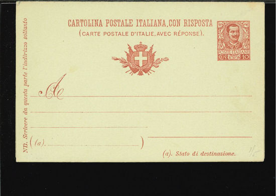 Immagine di 32 - CARTOLINA POSTALE -  C32