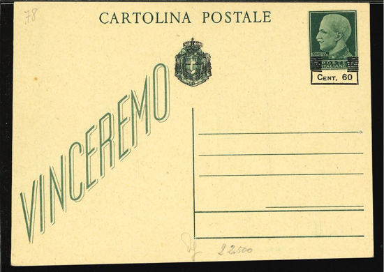 Immagine di 114 - CARTOLINA POSTALE -  C114