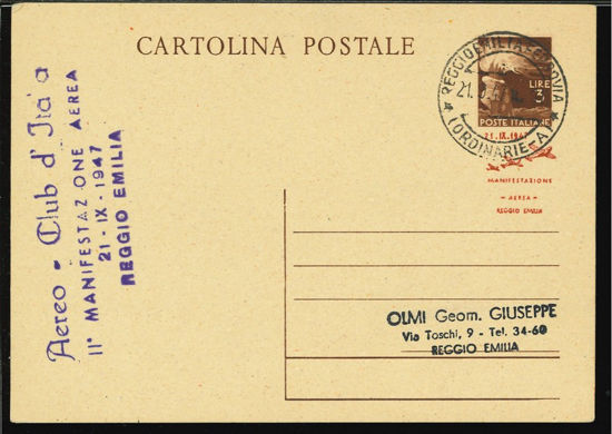 Immagine di 131 - CARTOLINA POSTALE -  C131