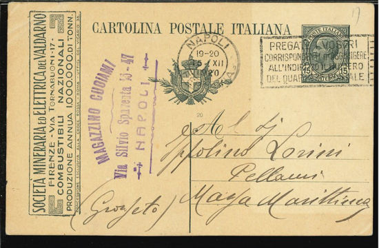 Immagine di 3A - INTERI PUBBLICITARI - CARTOLINE -  R3A