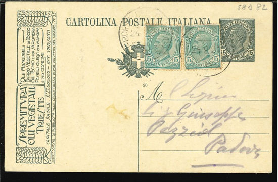 Immagine di 3A - INTERI PUBBLICITARI - CARTOLINE -  R3A