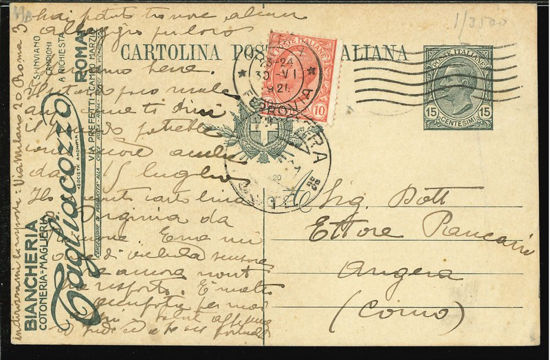 Immagine di 3A - INTERI PUBBLICITARI - CARTOLINE -  R3A