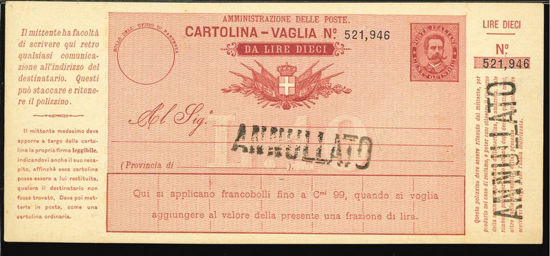 Immagine di 11B - CARTOLINE VAGLIA -  V11 B