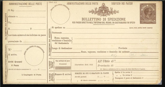 Immagine di 1 - BOLLETTINI PACCHI POSTALI -  P1