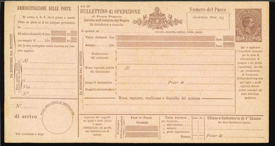 Immagine di 8 - BOLLETTINI PACCHI POSTALI -  P8