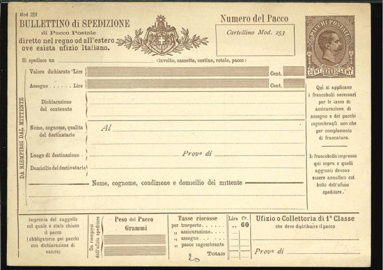 Immagine di 14 - BOLLETTINI PACCHI POSTALI -  P14