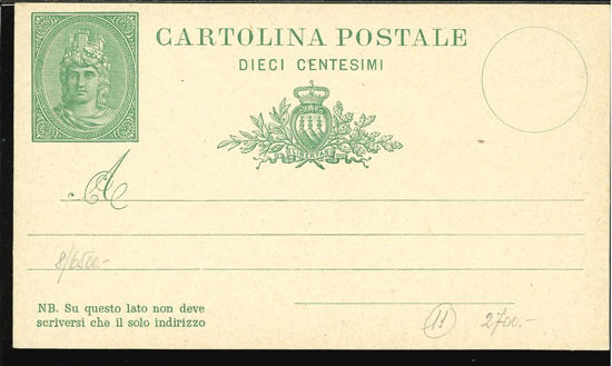 Immagine di 3B - CARTOLINA POSTALE -  C3B