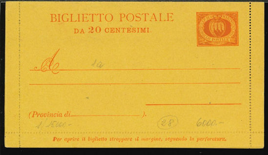 Immagine di 1 - BIGLIETTI POSTALI -  B1