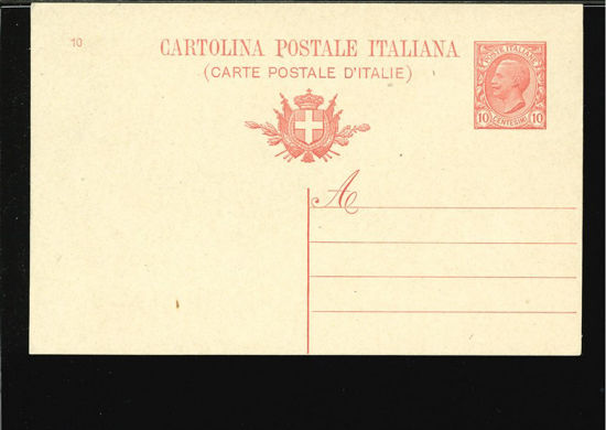 Immagine di 36 - CARTOLINA POSTALE -  C36