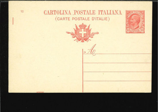 Immagine di 36g - CARTOLINA POSTALE -  C36g