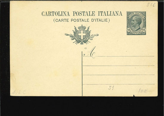 Immagine di 41 - CARTOLINA POSTALE -  C41